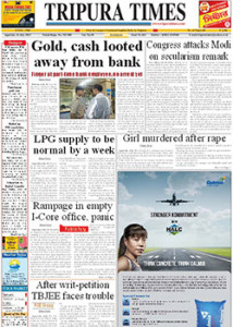 Tripura-Times