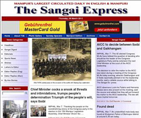 Sangai-Express