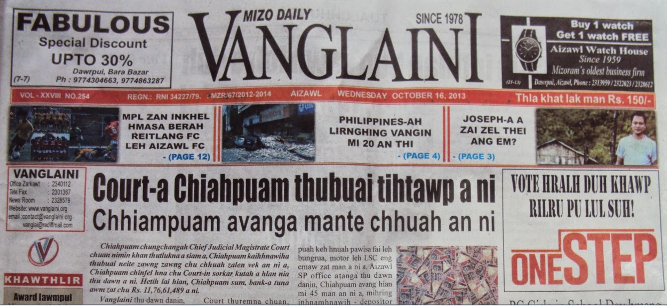 Vanglaini-Newspaper