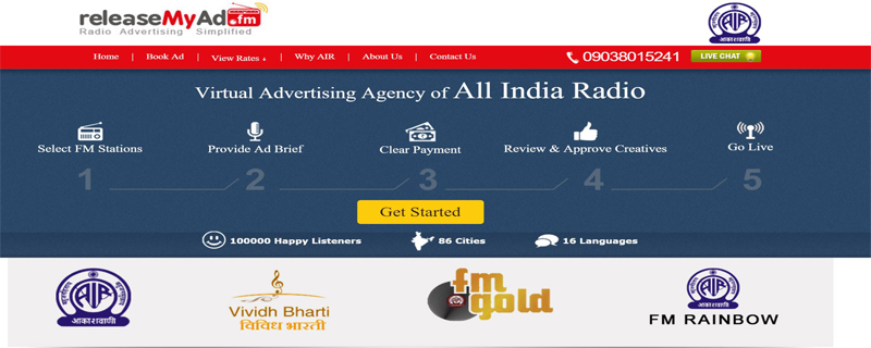 all-india-radio-ad-booking