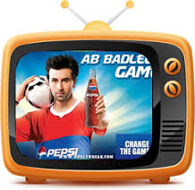 Amrita TV Advertisement