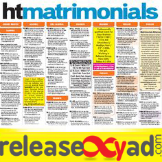 HT Matrimonial Ads