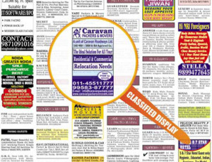 Newspaper Classified Display Ads