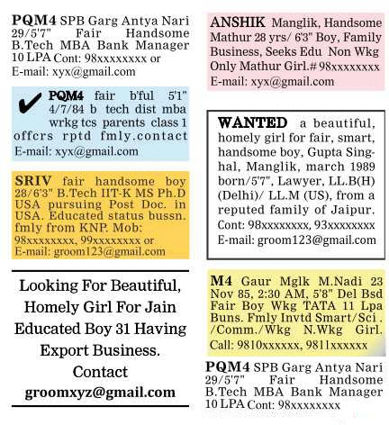Times Classified Ads
