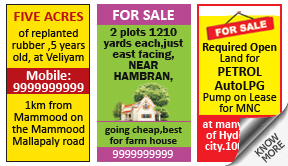 Times Property Ads