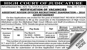 High Court Notice Advertisement