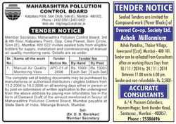 Tender Notice Advertisement