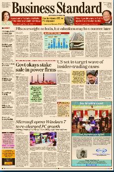 Advertising on Business Standard