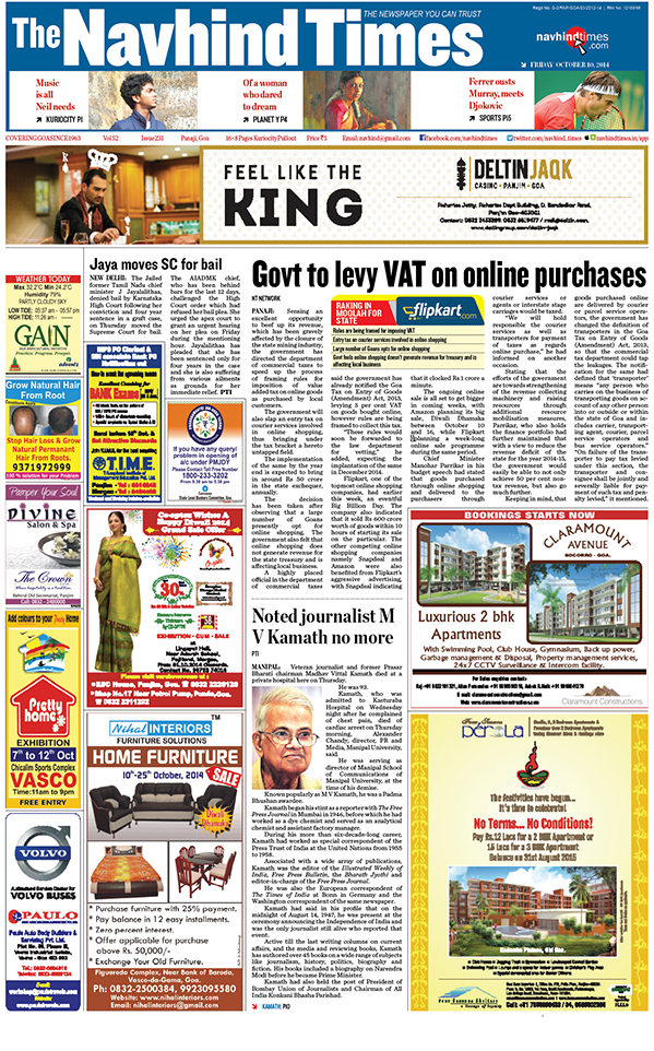 Ads in Navhind Times 