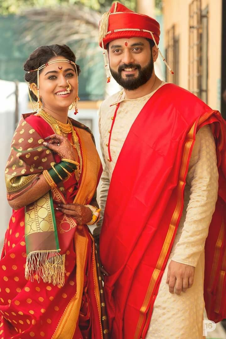 Marathi Matrimony