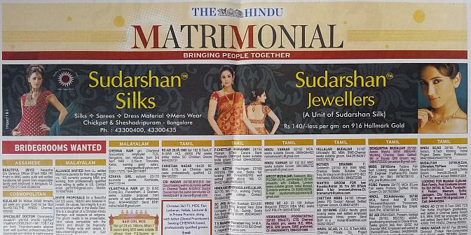 Hindu Matrimonial