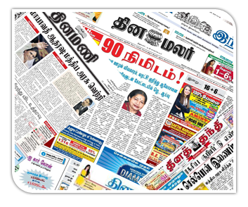 Advertise in Tamil Newspapers