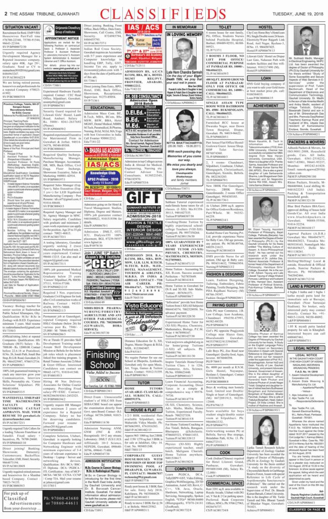 Assam Tribune Classified