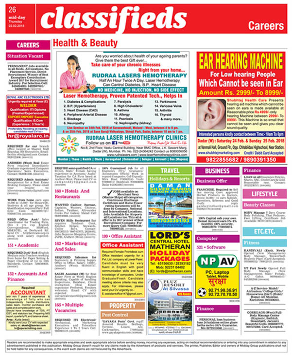 Easy to Publish Mid Day Newspaper Classified Advertisement Online ...