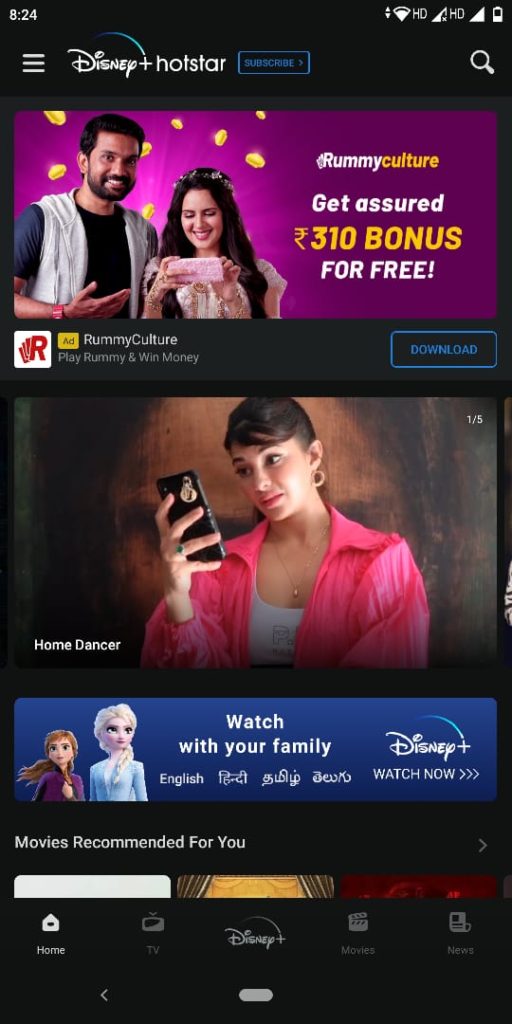 Ads in Hotstar app