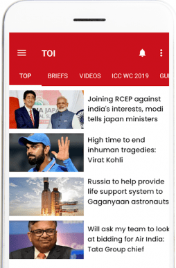 Ads on TOI App