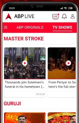 Ad Booking on ABP LIVE App