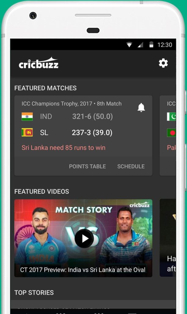 Ads on Cricbuzz App