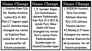 Change of Name Ad in Newspaper