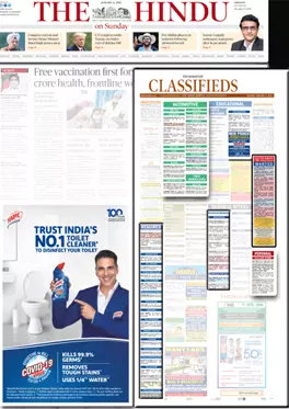 Hindu Newspaper Classified