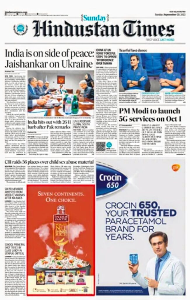 Hindustan Times Advertisement