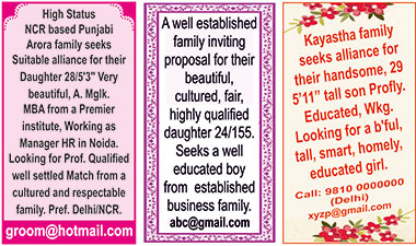 Matrimonial Ads in Newspaper