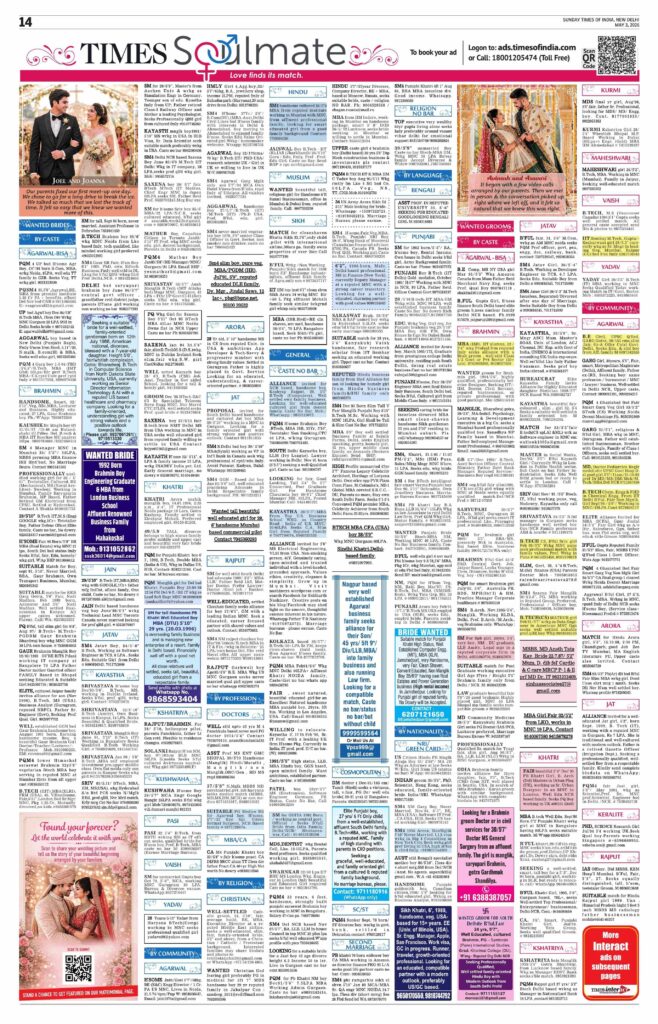 Times of India Matrimonial